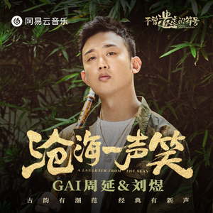 扒开老师❌狂揉❌难受3d
