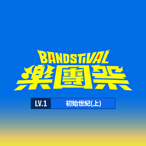 特级黄色一级片
