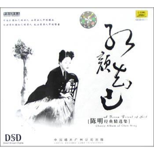 扒开老师❌狂揉❌难受3d
