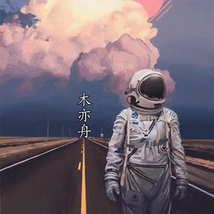 扒开老师❌狂揉❌难受3d
