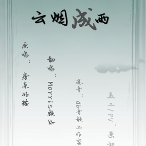 扒开老师❌狂揉❌难受3d
