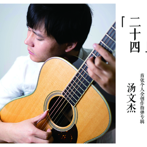 扒开老师❌狂揉❌难受3d
