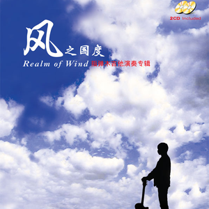 特级黄色一级片
