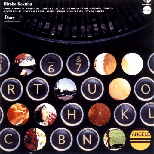 特级黄色一级片
